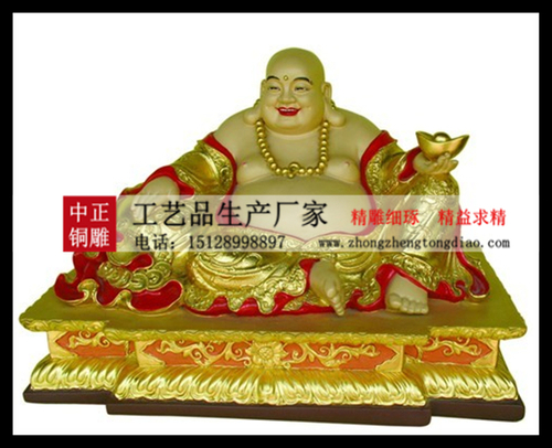 大肚弥勒佛雕塑图片 大肚弥勒佛雕塑图片