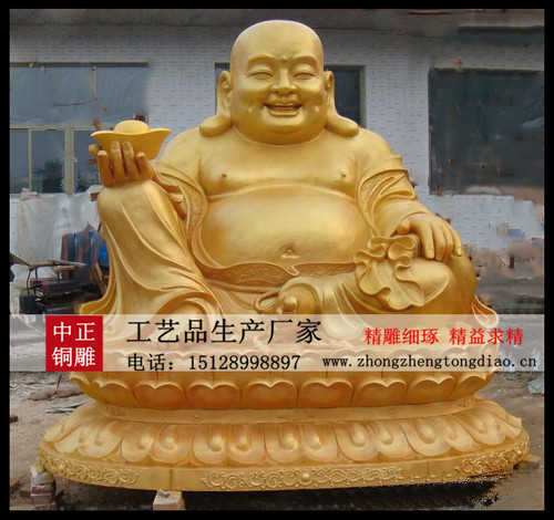 大肚弥勒佛雕塑图片 大肚弥勒佛雕塑图片