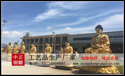 中正铜雕厂 中正铜雕厂